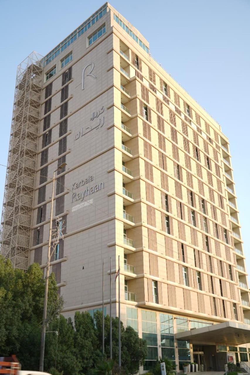 Karbala Rayhaan Hotel & Suites Ngoại thất bức ảnh